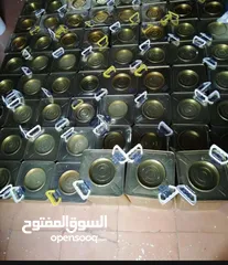  1 جبنه بيضاء بلدية
