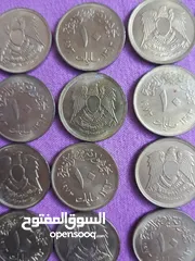  5 عملات مصريه قديمه ونادره جدا