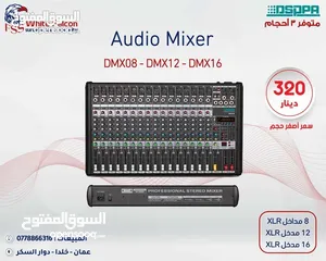  11 سماعات مع امبليفير العرض الأقوى على أنظمة الصوت من داسبا dsppa صوتيات بوق سماعات جدارية حدائق