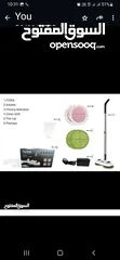 5 Cop Rosa Robot Mop for cleaning and polishing floor Wet and Dry just once used.