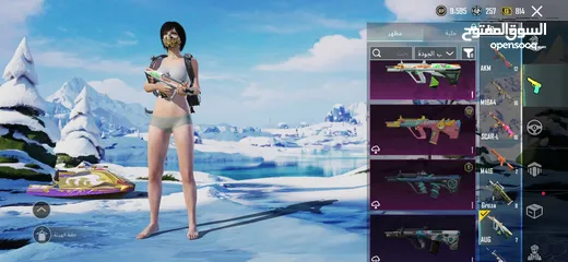  13 حساب ببجي موبايل