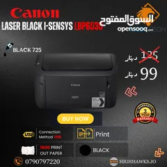  1 طابعة كانون  ليزر أسود- Canon i-Sensys LBP6030B Print Black Laser Printer