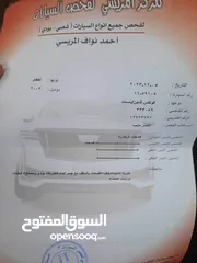  2 فولكسفاجن باسات 2002 للبيع بحاله ممتازه