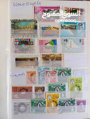  22 طوااابع من جميع دول العالم بنص دينار فقط