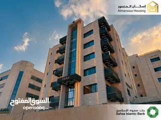  2 شقة ارضي معلق يمين 85م2 فاخرة للبيع في خلدا/ مشروع مكة مول 5 (2/2) ( إسكان المنصور )