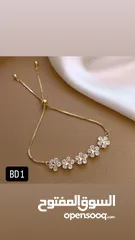  23 Ladies assorted accessories excellent quality and in affordable price . Amazing collections