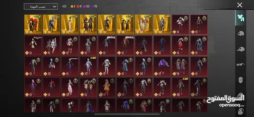  13 حساب ببجي فخم جداً في نوادر وبدلات تطوير وسيارات للبيع - PUBG Mobile Premium Account for Sale