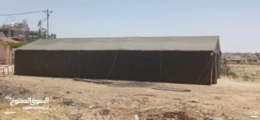  11 للبيع........مولد6فاز