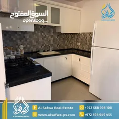  3 شقه مفروشه للايجار الماصيون قرب سوبر ماركت بغداد