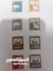  1 طوابع بريدية فلسطينية نادرة قبل النكبة 1927