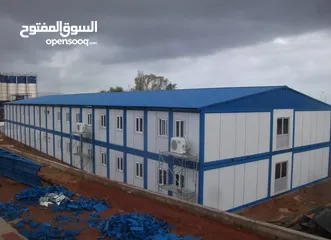  14 PORTACABIN CONSTRUCTION WORK MANUFACTURE  Fire Rated  كابينة متنقلة