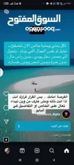  9 متخصصون و محترفون في تعليم التجارة الإلكترونية و بيع المنتجات الرقمية في الشرق الأوسط