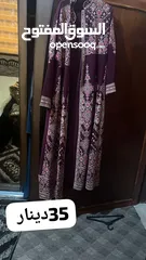  2 فساتين من امريكا