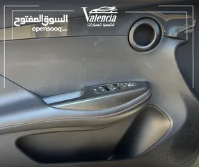  12 بي واي دي اي ( 2 ) 2023 بدفعة اولى وعلى الهوية الشخصية فقط