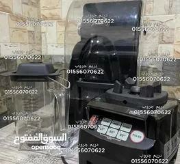  2 خلاط كاتم للصوت jtc ب اسعار زمان