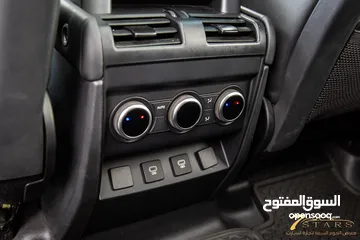  16 Land Rover Defender 2024 Hse  Black Edition Plug in hybrid   السيارة وارد و كفالة الشركة