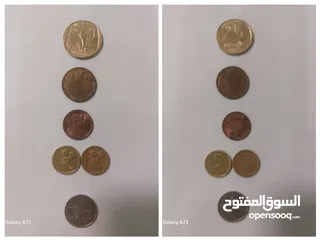  2 عملات معدنية قديمة إسرائيلية