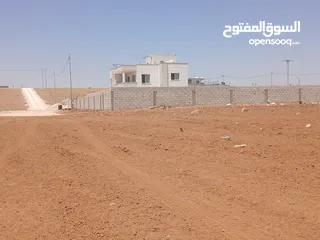  3 أرض للبيع في القسطل قرب شارع المطار