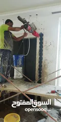  2 concrete core cutting service slab beam