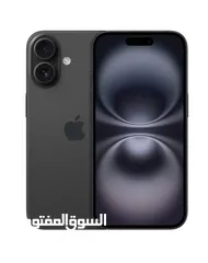  1 Iphone 16 جديد كفالة isystem مسكر بالكرتونة بأفضل سعر في المملكة