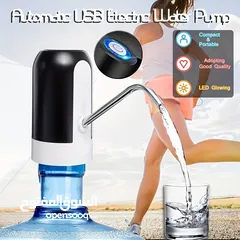  7 Electric Water Bottle Pump