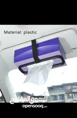  1 car tissue holder