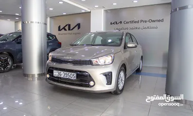  1 KIA PEGAS 2023