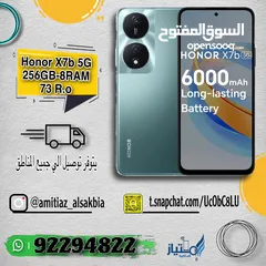  1 Honor X7b 5G