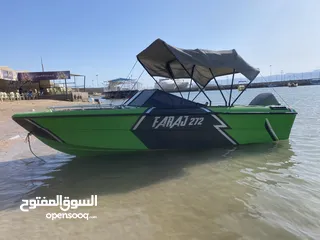 7 قارب سريع سياحي او برايڤت