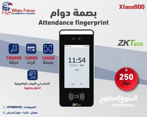  18 بصمة دوام ساعة دوام بصمة وجه بصمة دوام zkteco ZK UF200 بصمة وجه - بصمة دوام -ساعة دوام جهاز بصمة zk