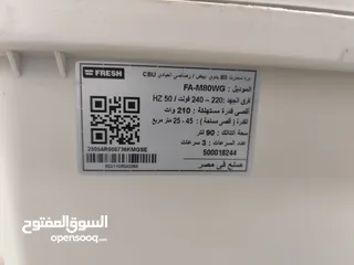  3 عرض نااار على مكيف صحراوي فريش  90 لتر  او 72 لتر قوة 210 واط بسعر حرق