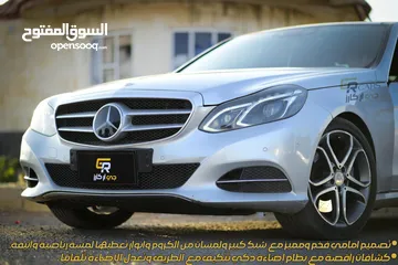  5 الوحيدة في اليمن Mercedes E400 Hybrid