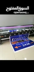  1 طباعه داخليه وطباعه خارجيه  Swj/ s2/ s4 Mimaki : ماكينة