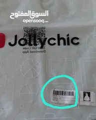  20 فساتين زفاف عدد 2 من jolly chic  مقاس xl  و 4xl للبيع