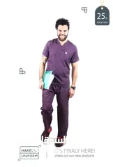  3 HAKEEM - uniform doctor and nurse  - تمريض - ملابس - سكراب -   طبيب -طب -سكرابات - طبي