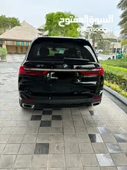  3 Unique BMW X7 for sale
