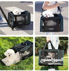  1 Pet bag trolley  حقيبة مع عجلات للكلاب الصغيرة والقطط لون اسود مع عجلات