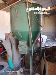  1 جاروشه اعلاف بحاله ممتازه للبيع