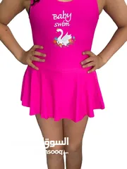  2 مايوه سباحه بناتي