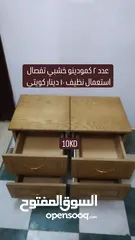  2 كمودينو خشبي مع أدراج