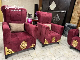  9 طقم كنب نظام امريكي