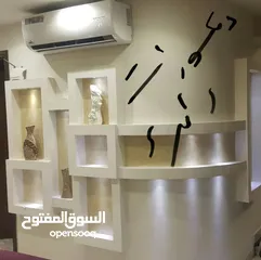  2 أعمال الطراشه صيانه عامه.اعمال القرميد.اعمال صيانة الكهرباء.
