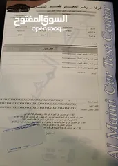  12 نيسان سيلفي 2019 للبيع ممشى قليل