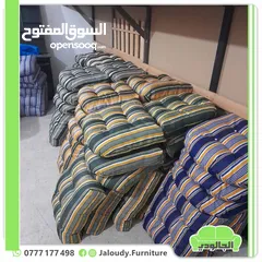  23 فرش مراجيح 3مقاعد و4مقاعد