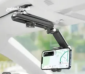  8 حمالات الموبايل السحريه كوالتي عالي