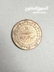  3 عملات قديمه للبيع بريطانيه .امريكيه كوبيه وعربيه وغربيه