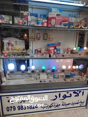  1 واجهة محل المنيوم 3×3