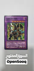  13 Yu-Gi-Oh cards