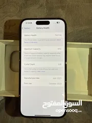  5 iPhone 15 pro 256 GB