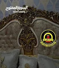  6 غرفه صاج دزاين مصري